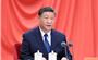 习近平在二十届中央纪委四次全会上发表重要讲话强调 坚持用改革精神和严的标准管党治党 坚决打好反腐败斗争攻坚战持久战总体战