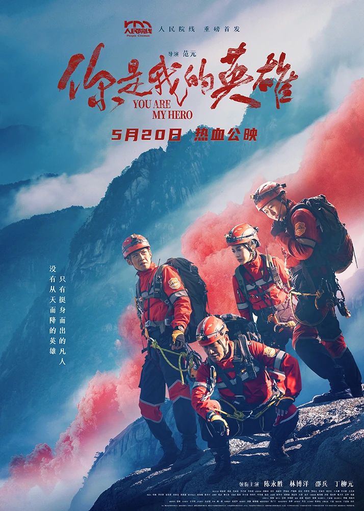 微信图片_20240716105517.jpg 微信图片_20240716105517.jpg